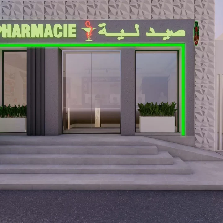 façade pharmacie